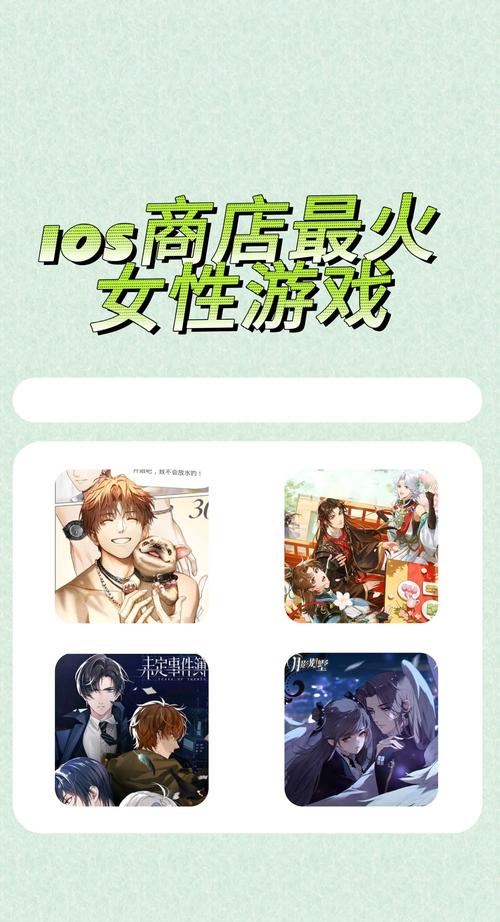 xrk1_3_0ark日女无限下载ios