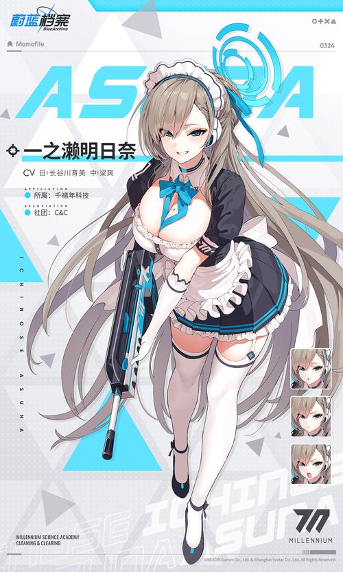 xrk1_3_0ark日女无限下载ios