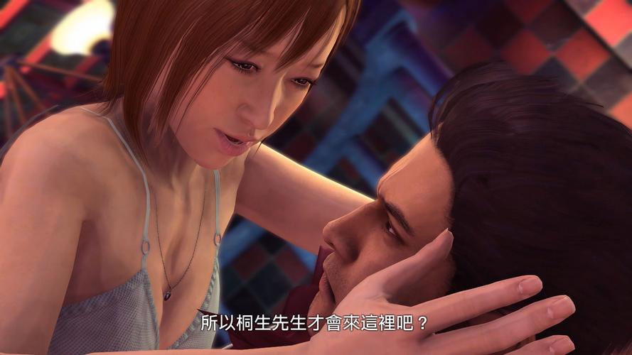 小岛养成5g免费影院