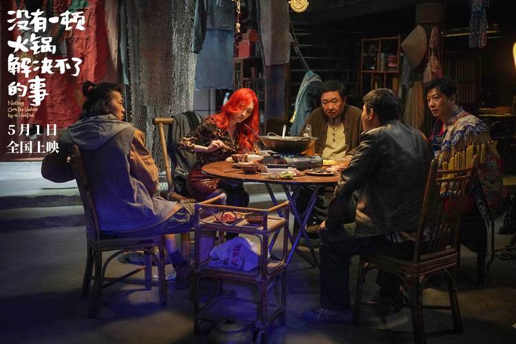 没事影院电视剧免费观看