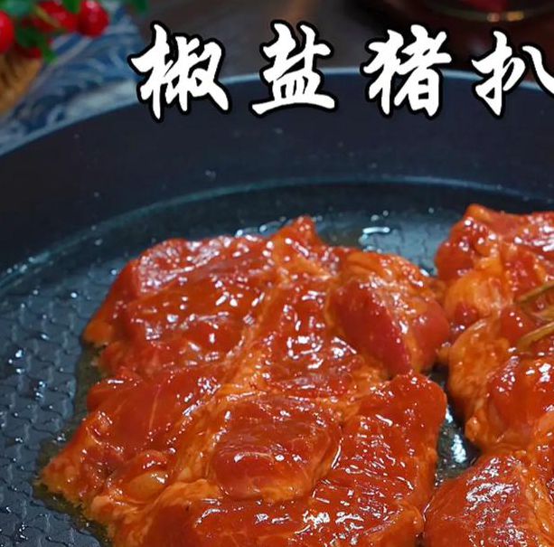 猪扒国际视频在线观看