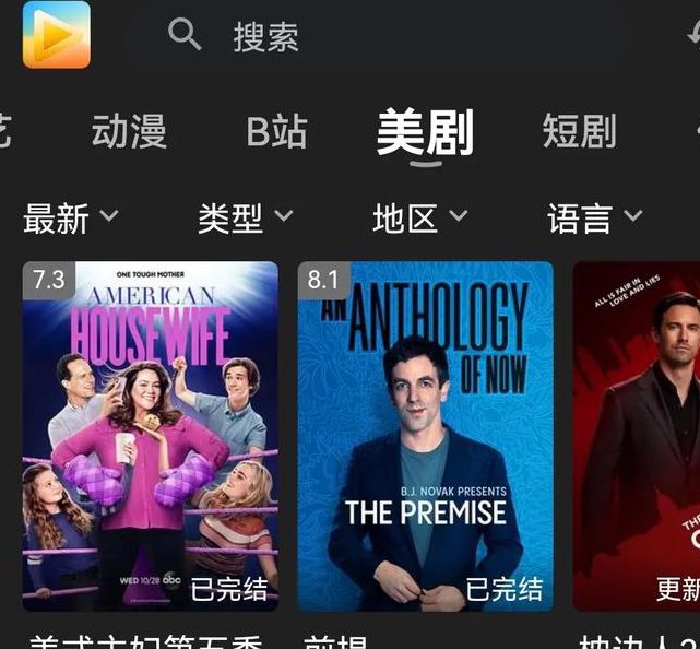 最好免费观看高清视频韩国