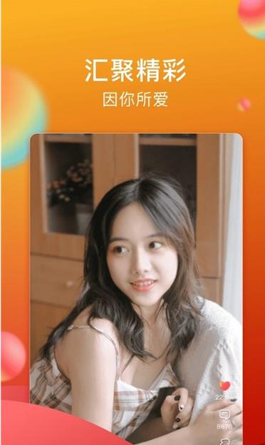 糖心视频高清版