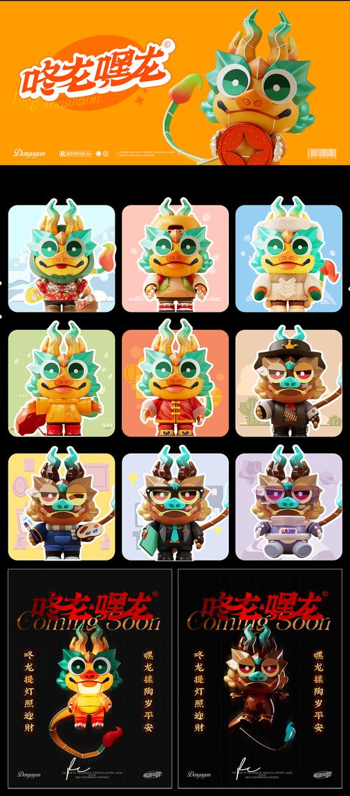 yw.8812.龙物视频