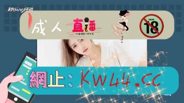 丝瓜草莓榴莲深夜释放自己