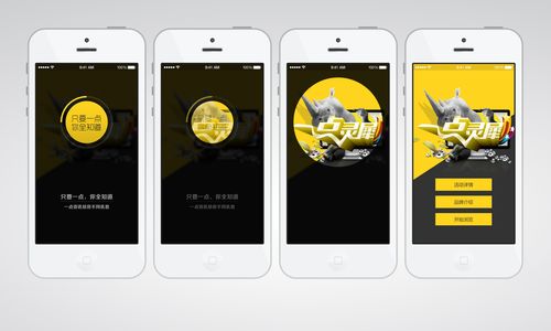 火辣辣app福引导网站大全