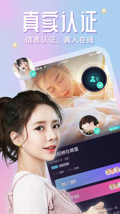 小猪视频下载app下载