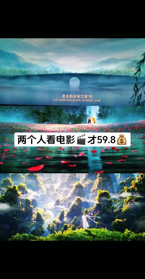 浮生影院手机在线观看