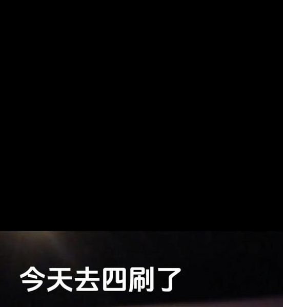 浮生影院手机在线观看