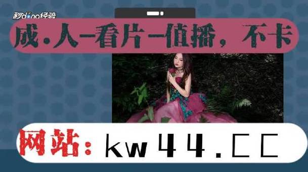 荔枝草莓丝瓜绿巨人无限app