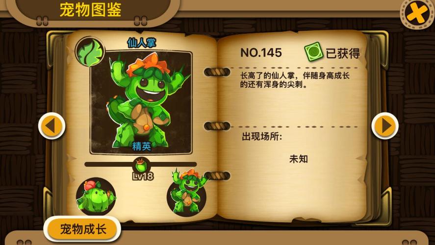 仙人掌视频嘿呦嘿呦app免费下载无限次在线看