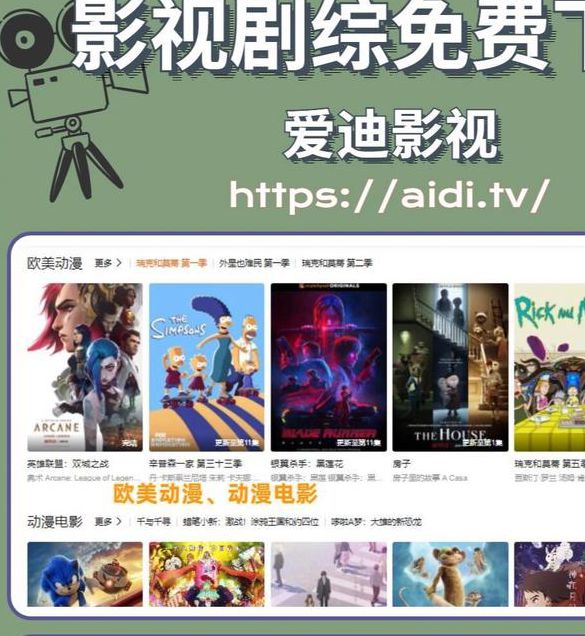 仙人掌视频嘿呦嘿呦app免费下载无限次在线看