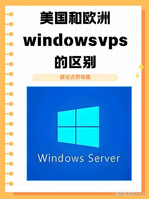 老奶奶vpswindows高清版