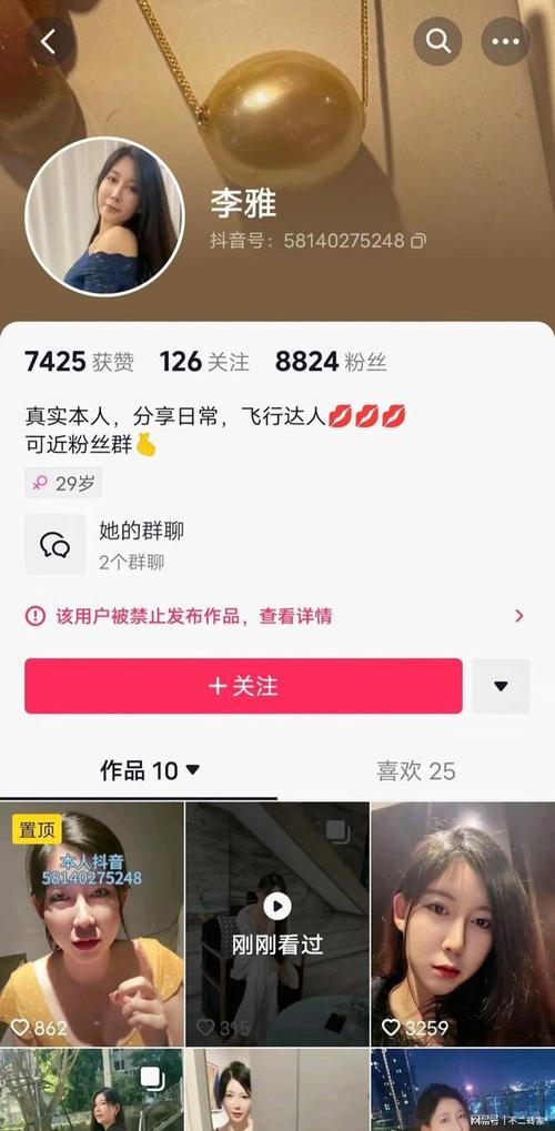 女生视频在线你懂的