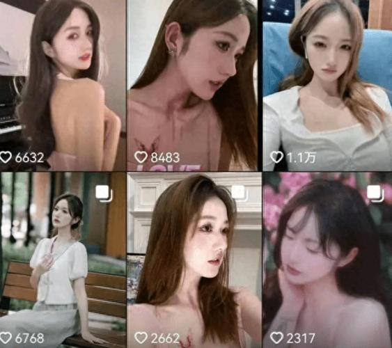 女生视频在线你懂的