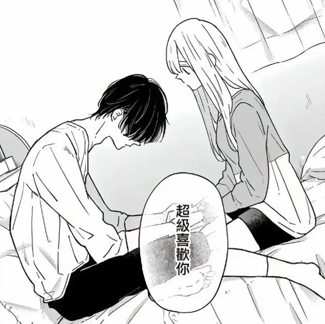 羞羞漫画网站免费漫画