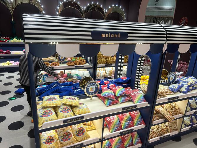 xrk1_3_0ark幸福宝