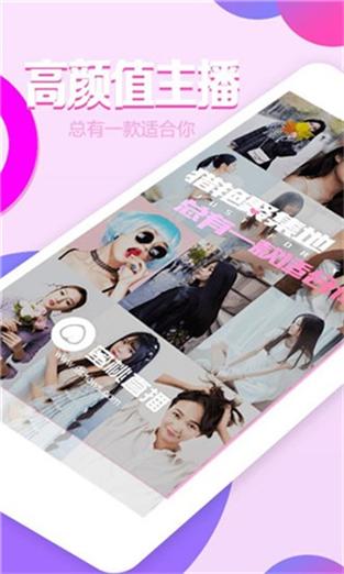 小蝌蚪 榴莲 芭乐 丝瓜 秋葵ios