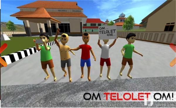 印尼巴士模拟器2024最新版