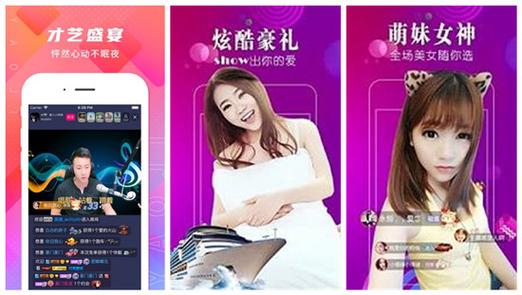 丝草莓秋葵茄子鸭脖下载污免费版