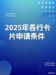 一本大道一卡二卡入口2025