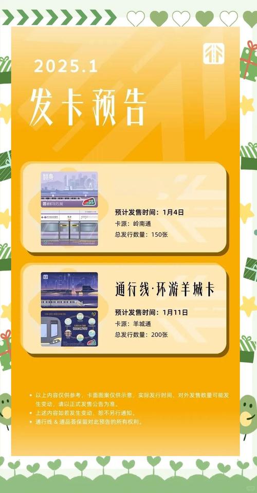 一本大道一卡二卡入口2025