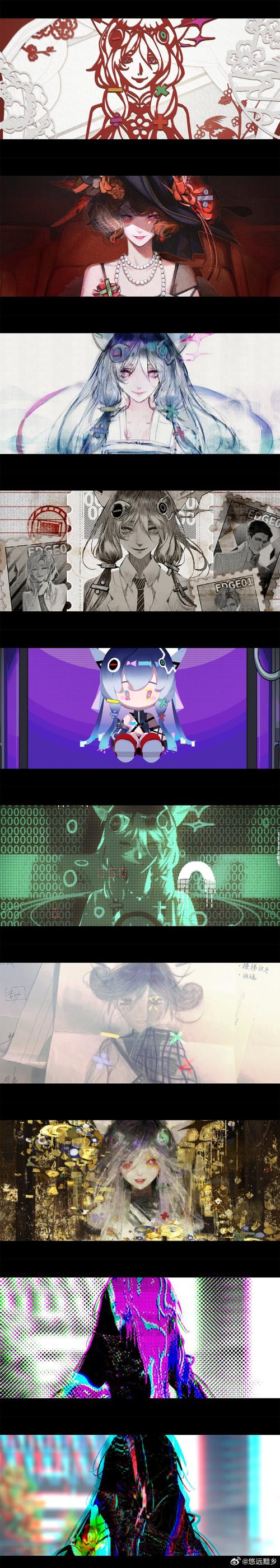 音遇免费钻石版