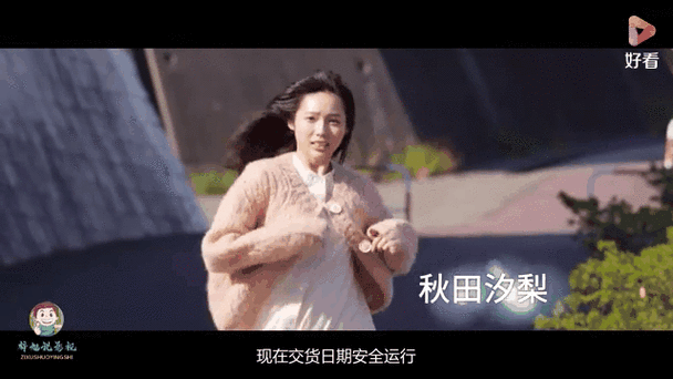 最近的2019中文字幕国语电影