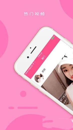 小蝌蚪榴莲丝瓜秋葵樱桃视频ios免费版