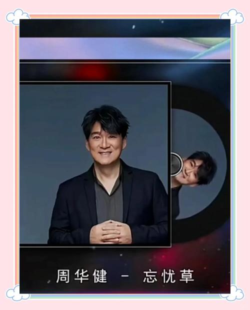 忘忧草影视www日本