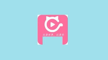 快猫km8kw短视频