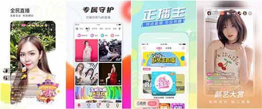 草莓app下载汅api免费幸福宝