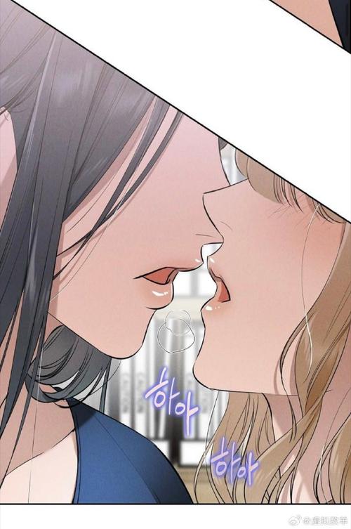 差差漫画登录页面免费漫画版