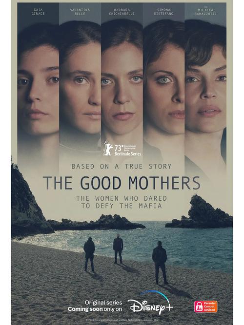 好妈妈5高清影视