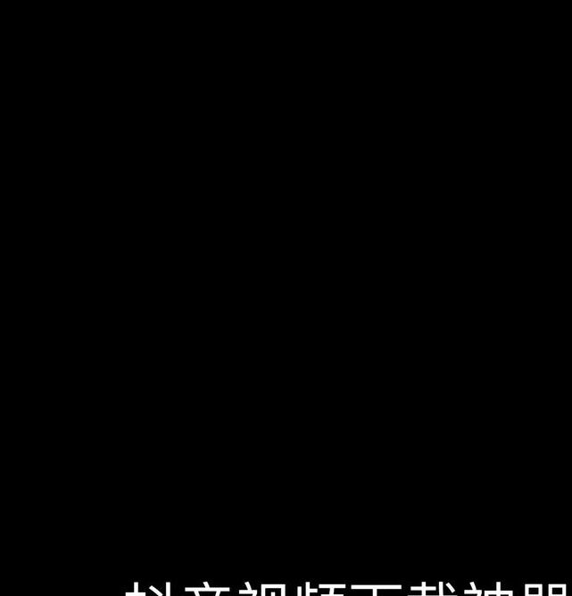 3x3x3x短视频免费下载