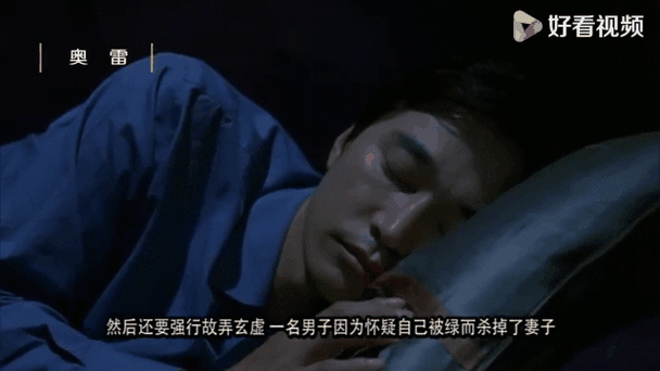 三更视频(有我陪你)