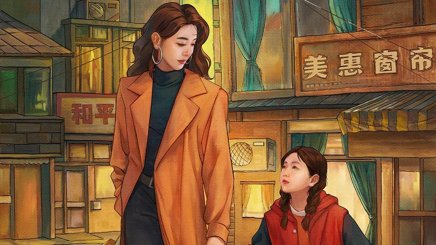 国产欧美日韩视频免费