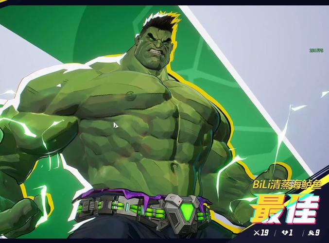 app福引导绿巨人资源站