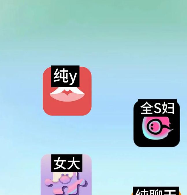 约会吧app