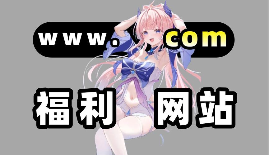 奶糖直播视频地址