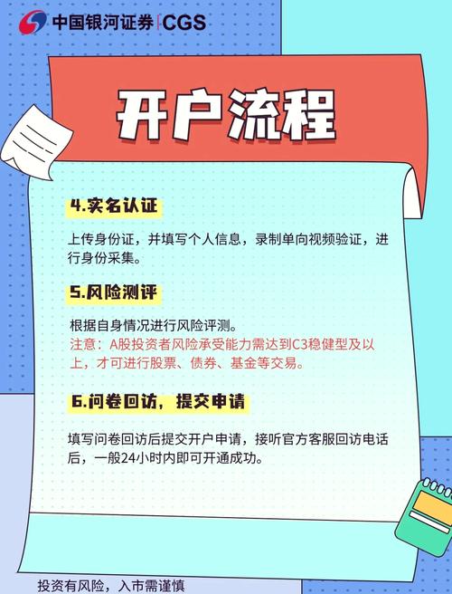 精品国富产二代app最新版