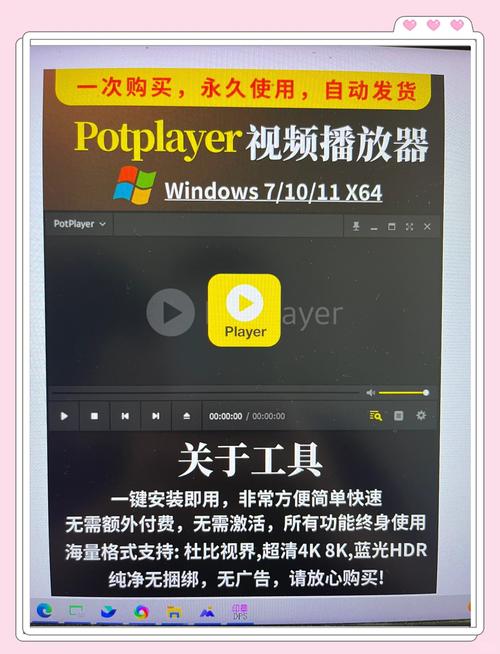 免费看电影的播放器