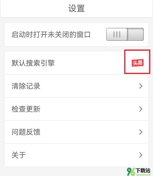 蜜柚app下载汅api免费下载