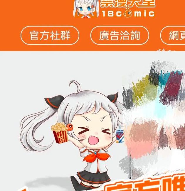 1000部禁部视频免费大看