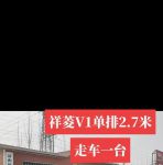 TTTZZZ668.SUV6.6.2在线观看