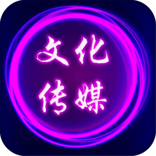 蜜芽tv文化传媒