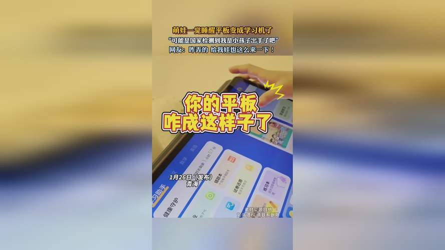 xvideos中文版视频入口