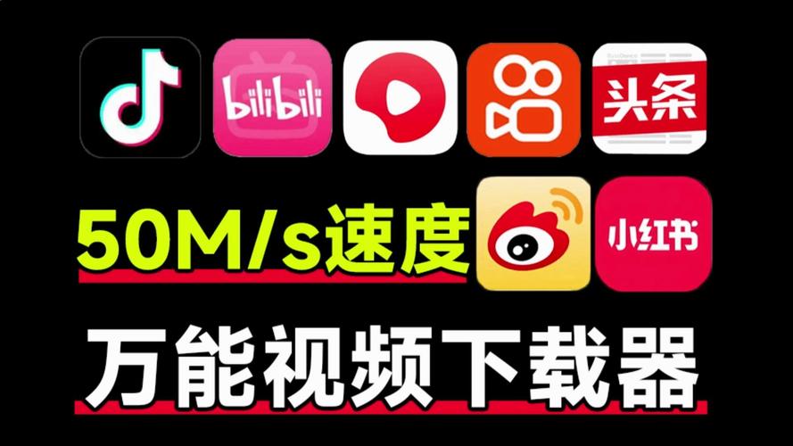 抖荫短视频无需广告免费观看下载