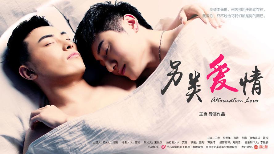 两个人高清在线观看视频www