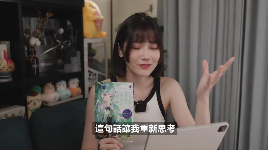 水熊影视TV免费版V1.1